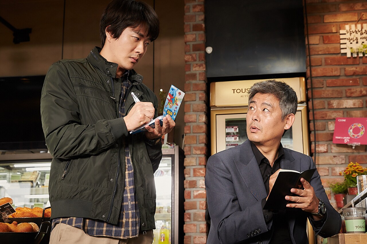 クォン・サンウ主演「探偵なふたり」の予告編公開、凸凹コンビが難事件に挑む