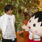 中川大志とまる子が手をつないで東京散策、仲睦まじい姿を収めた特別映像が公開