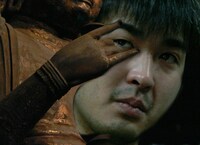 「“糸”～道を求める者の日記」