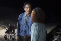 「彦とベガ/Hiko and Vega」