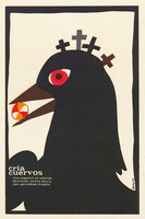 「カラスの飼育」（1976年 / スペイン / 監督：カルロス・サウラ） ポスター：エドゥアルド・ムニョス・バッチ（1977年）