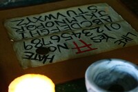 「口裂け女 in L.A.」 (c)映画「口裂け女 in L.A.」製作委員会