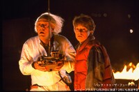 「バック・トゥ・ザ・フューチャー」より。