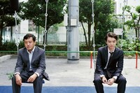 「清澄」 (c)2015 MIXVOXXXX