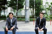染谷将太監督、川瀬陽太出演のファンタジー短編「清澄」、本日より配信開始