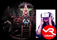 バーチャルリアリティ映像「映画ライチ☆360°VR」のイメージ写真。