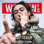 窪塚洋介×浅野忠信、明日発売の雑誌WOOFIN’で初対談