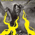 「ゴジラ」「ウルトラマン」などで“光線を描き続けてきた男”飯塚定雄の伝記が発売