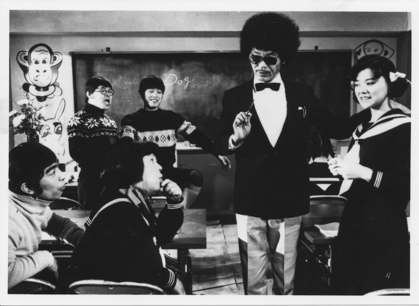 「正義だ！味方だ！全員集合!!」 (c)1975松竹