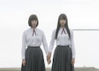 本田翼&山本美月が共演、女子高生の死生観描く湊かなえの「少女」映画化