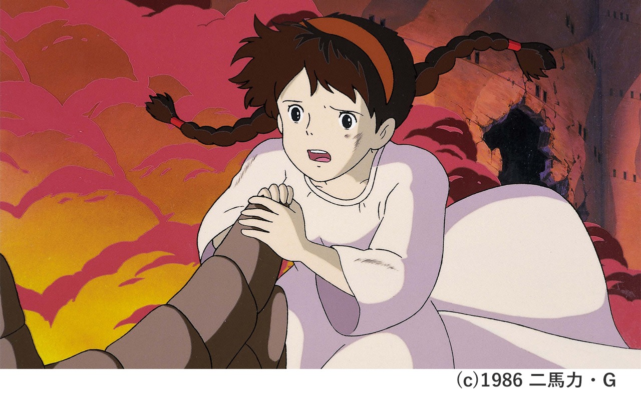 「天空の城ラピュタ」 (c)1986 二馬力・G