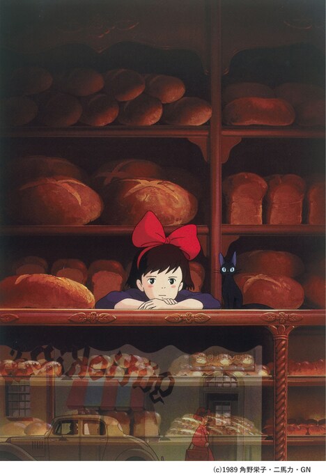 「魔女の宅急便」