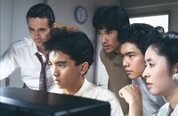 「妖女伝説'88」 (c)日活