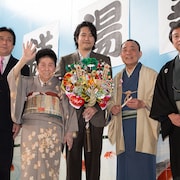 松山ケンイチ、「の・ようなもの のようなもの」銭湯寄席を「貴重な経験」と回想