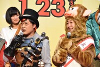 南海キャンディーズの2人。