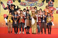 「手裏剣戦隊ニンニンジャーVSトッキュウジャー THE MOVIE 忍者・イン・ワンダーランド」完成披露イベントの様子。