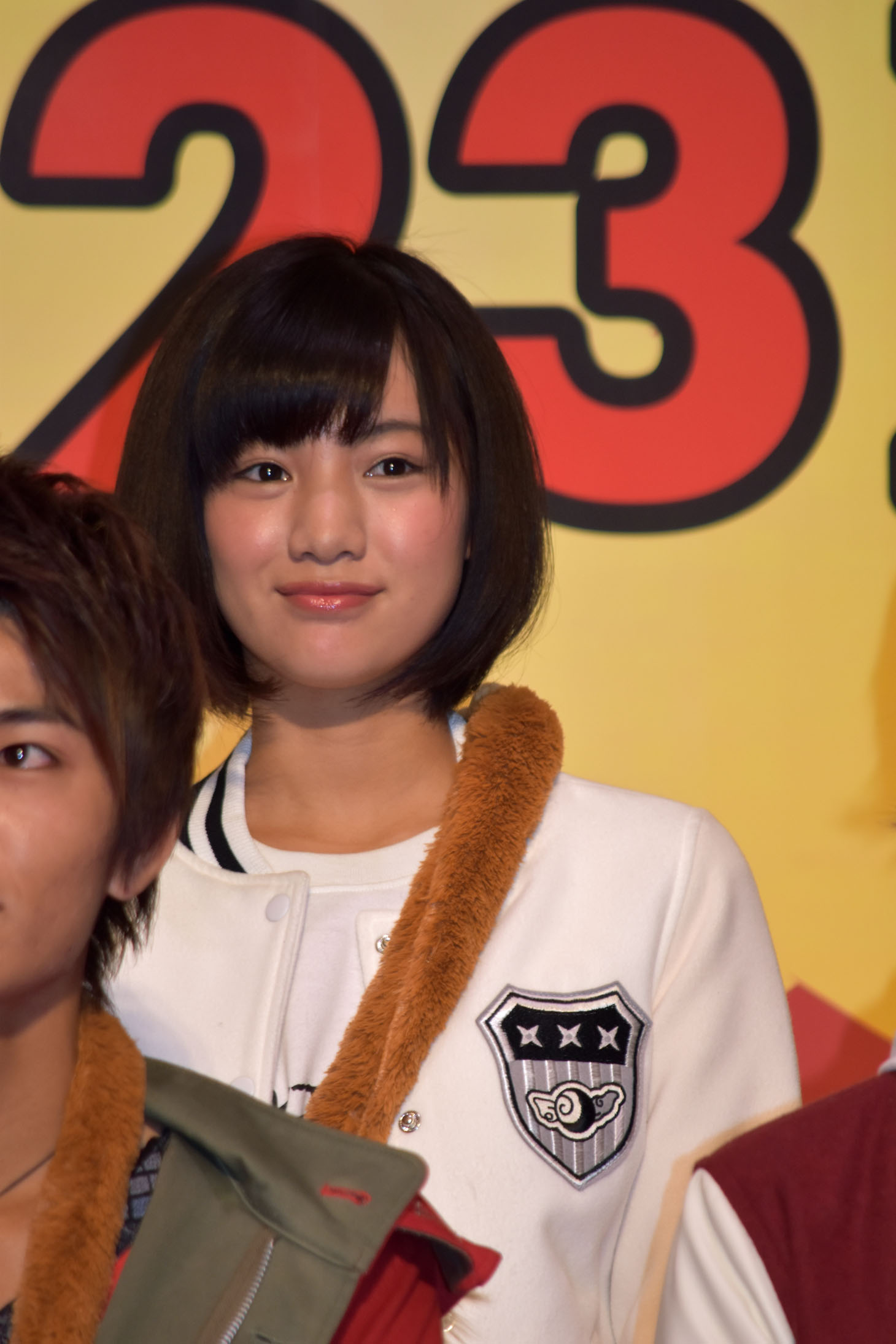矢野優花