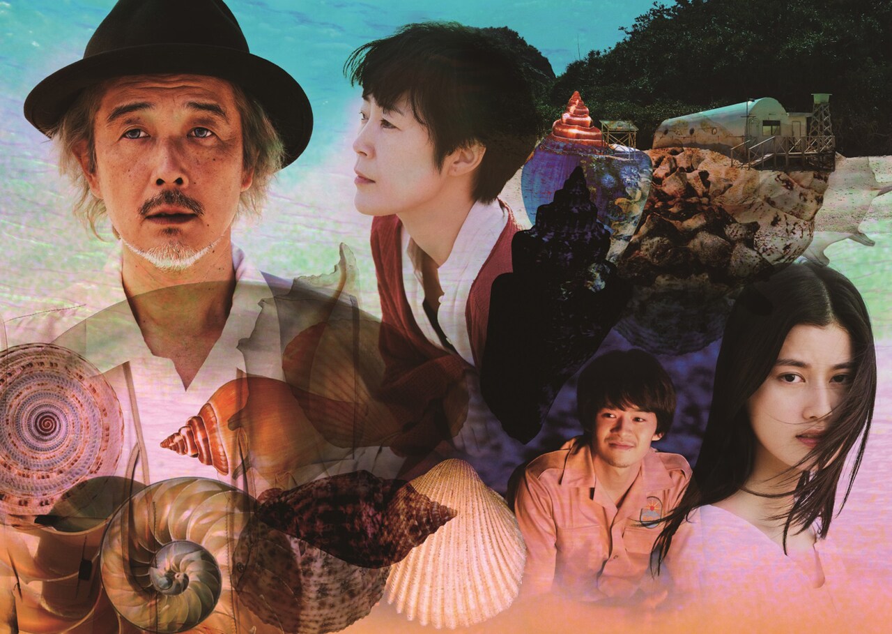 「シェル・コレクター」 (c)2016 Shell Collector LLC（USA）、『シェル・コレクター』製作委員会