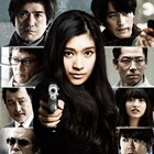 「アンフェア the end」ソフト化、シリーズ振り返る40ページのブックレット封入