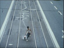 「男の花道」園子温