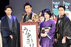 戦国時代にタイムスリップしたら? 和装のキスマイ藤ヶ谷や柴咲コウが真剣回答