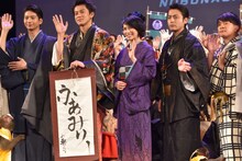 （左から）向井理、小栗旬、柴咲コウ、山田孝之、濱田岳。