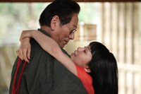 「蜜のあわれ」 (c)2015『蜜のあわれ』製作委員会