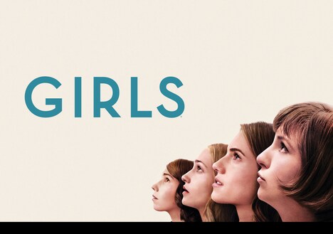 「GIRLS / ガールズ」シーズン4