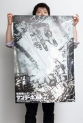 「機動戦士ガンダム サンダーボルト」のポスターはB全判のビッグサイズ。