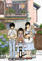 「3月のライオン」