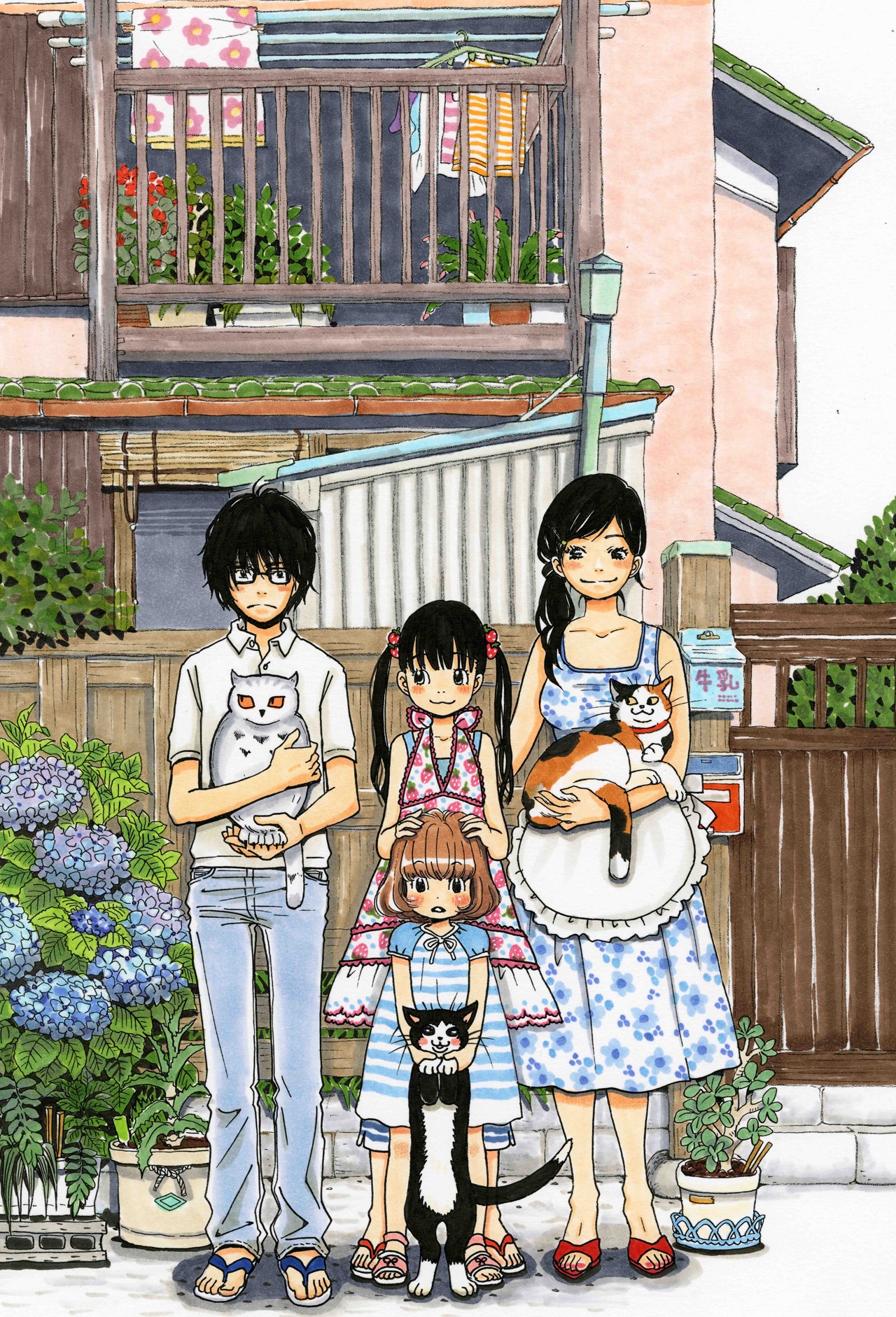 「3月のライオン」