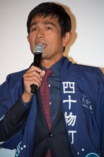 江口洋介