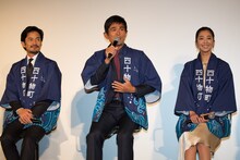 左から竹野内豊、江口洋介、優香。