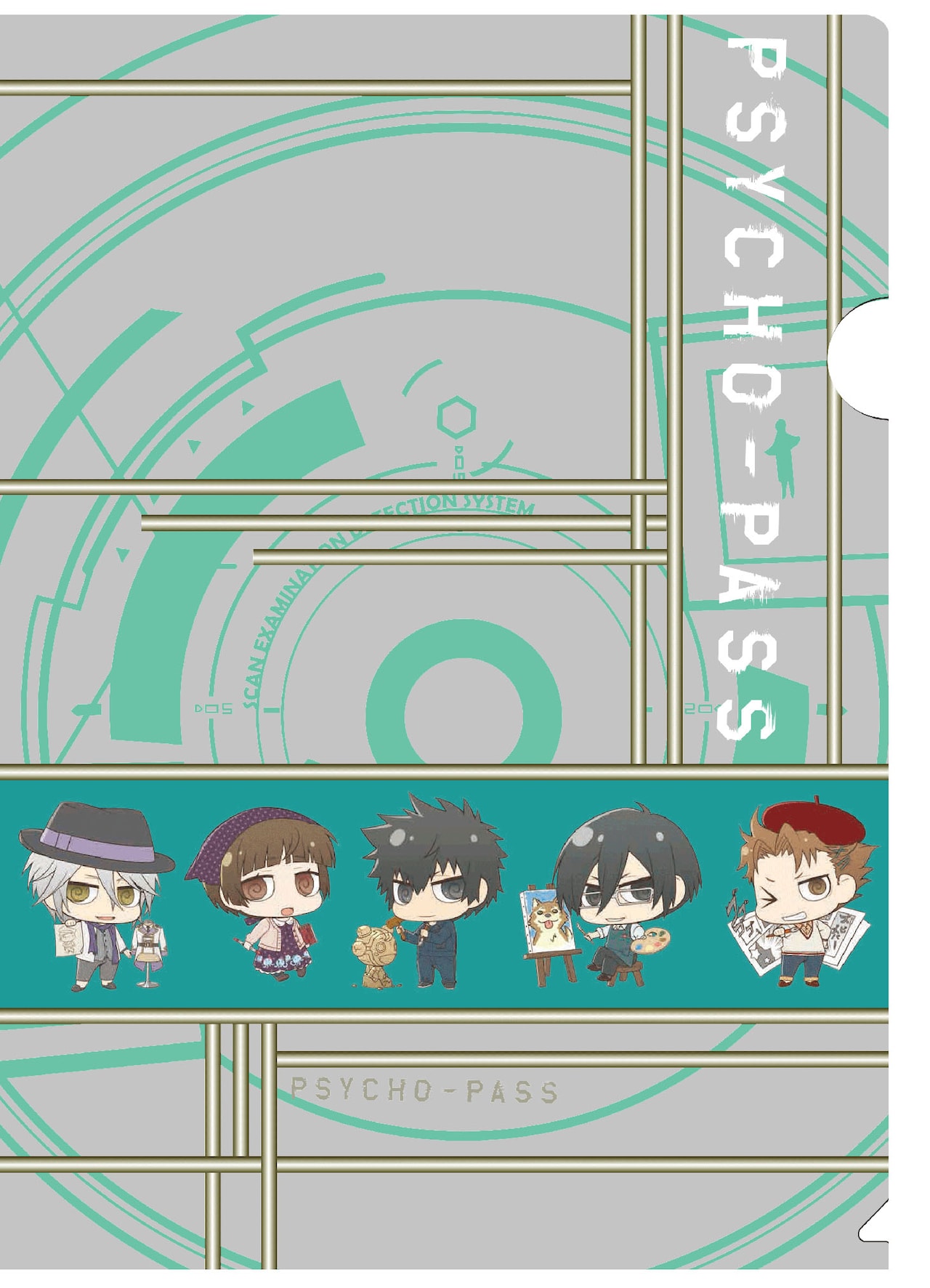 サイコパス 原画展 限定 クリアファイル 3種 2016 狡噛 宜野座