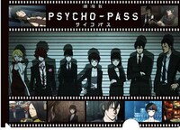 「クリアファイル」378円