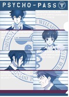 「クリアファイル」378円