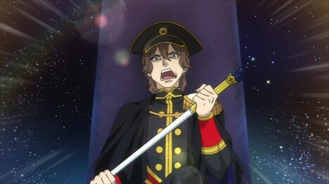 「KING OF PRISM by PrettyRhythm」より、法月仁。