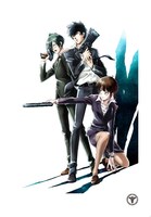 「PSYCHO-PASS版画」4万3200円