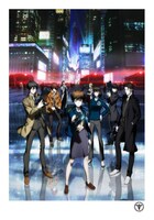 「PSYCHO-PASS版画」7万5600円