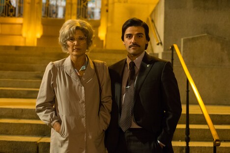 「HERO 野望の代償」