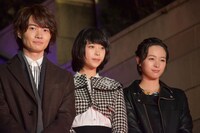 左から神木隆之介、森川葵、清野菜名。