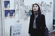 「無伴奏」