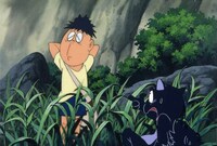 「カッパの三平」 (c)1992日活