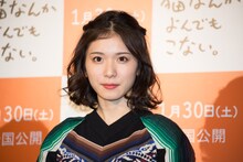 松岡茉優