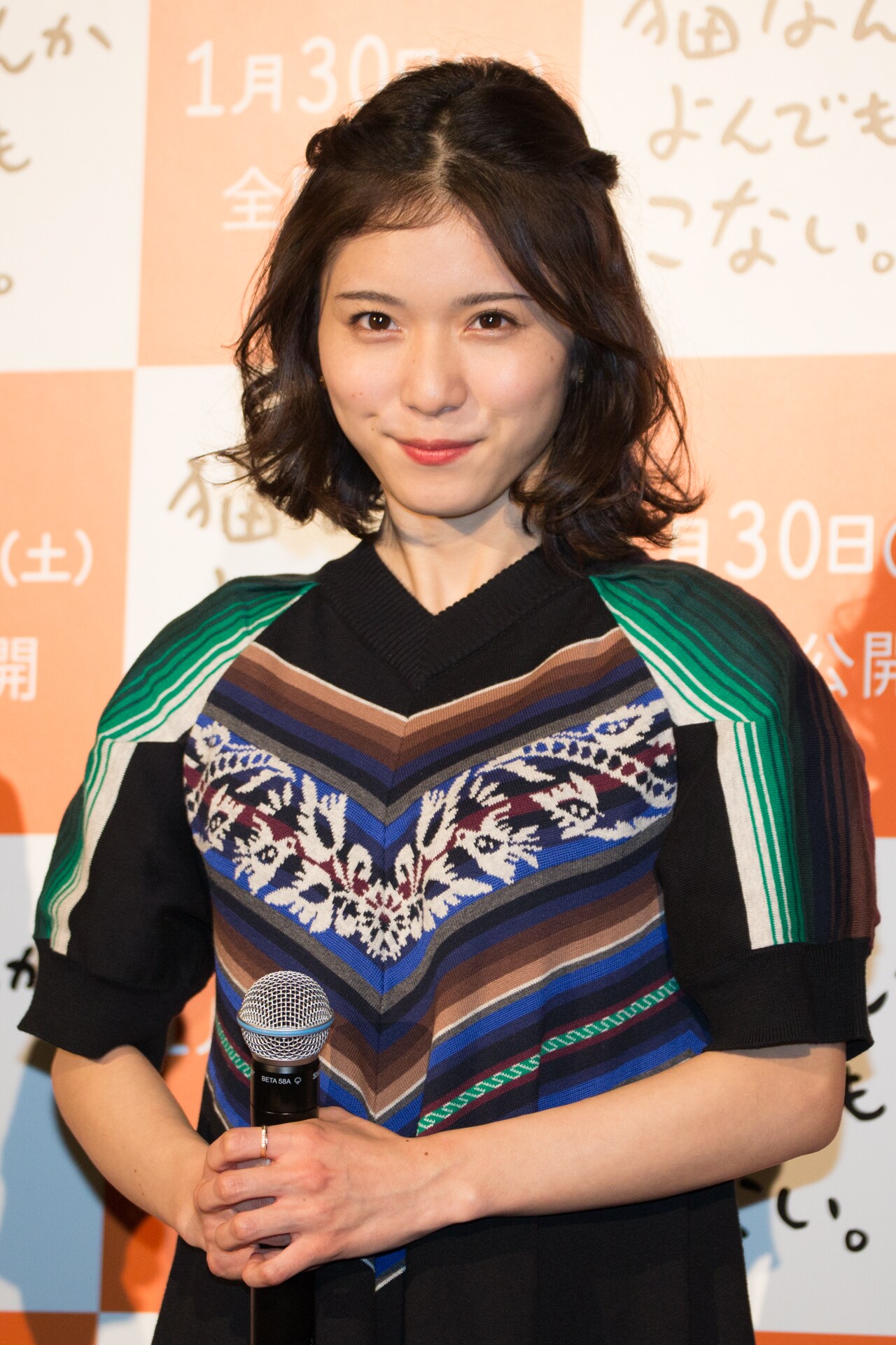 風間俊介、「猫よん。」アドリブ演技で松岡茉優から“普通の人”認定