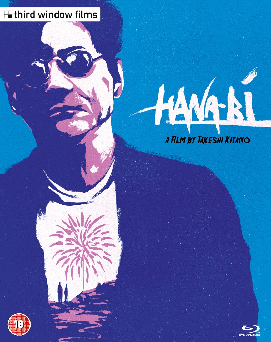 「HANA-BI」 (c)1997 オフィス北野