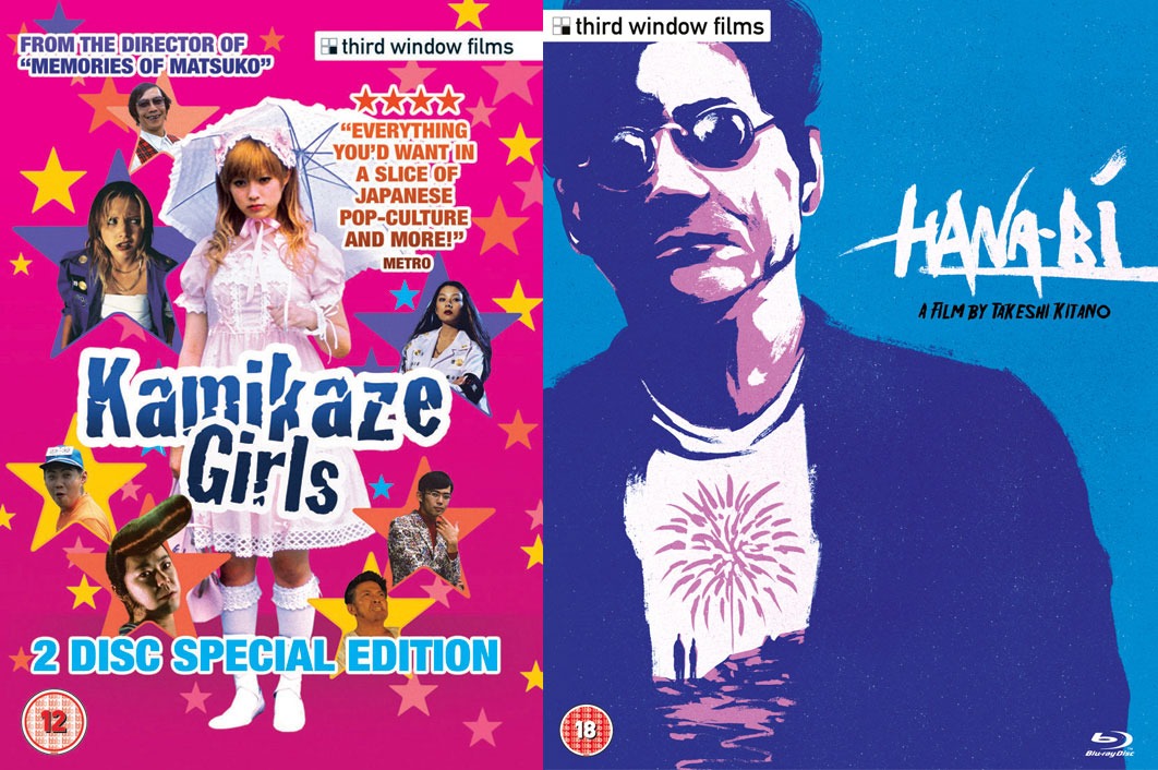 左から「下妻物語」「HANA-BI」。 (c)2004『下妻物語』製作委員会 (c)1997 オフィス北野