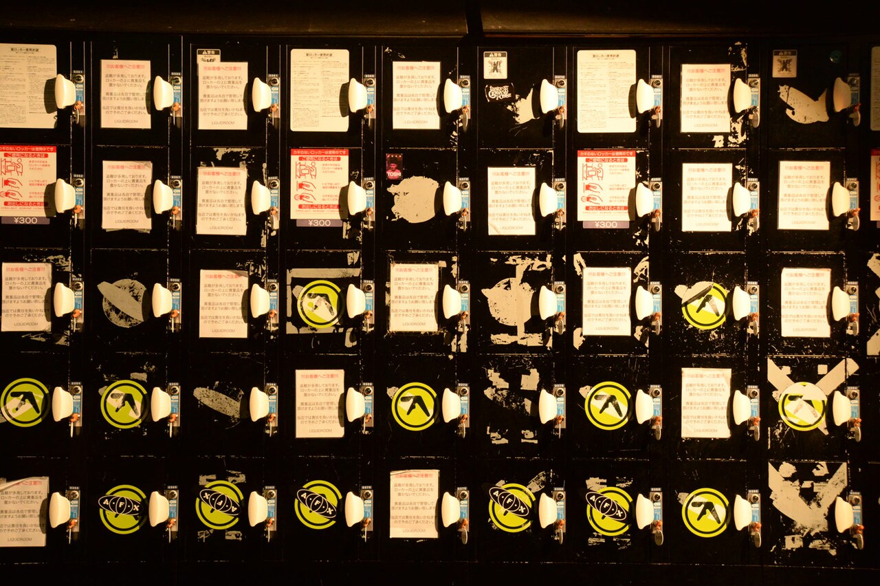 ハマジム音楽ドキュメンタリー映画祭が開催、豊田道倫の出演作上映＆ライブも