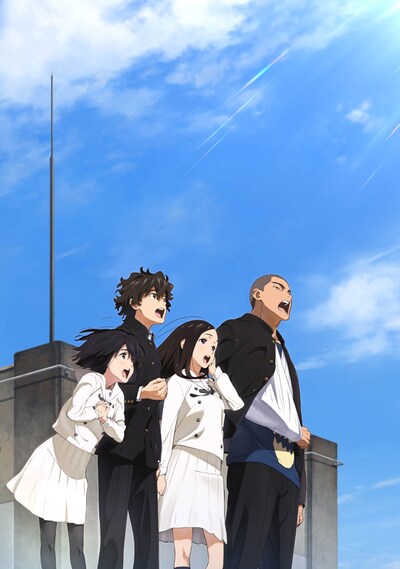 映画「心が叫びたがってるんだ」キービジュアル (c) KOKOSAKE PROJECT