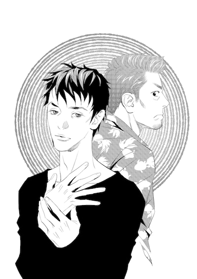 「スキャナー 記憶のカケラをよむ男」のカット (c)2016「スキャナー」製作委員会